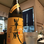 和食 たか - 安定の芋ロックで飲みすぎ⑦