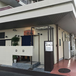 和食 たか - 駐車場は4台あります！