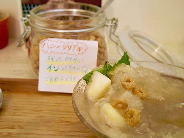 天然かき氷と看板犬 By プニプニ51 ひなたカフェ 逗子 葉山 カフェ 食べログ