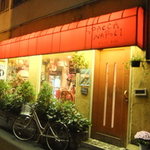 SPACCA NAPOLI - 