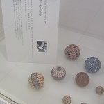 まちのシューレ 963　カフェ - 企画展示　讃岐かがり手まり