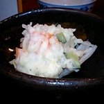 四川 浅野 - お母さーーーーんと叫びたくなるやさひ味