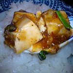 四川 浅野 - 絹豆腐なのにしっかりしてます