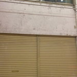 久留米とんこつしぼり 満州屋が一番 - 難波駅近くに『日本一』『優勝トロフィー』と怪しいあのお店が閉店してました。