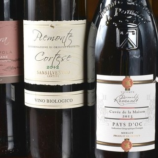 名古屋名物味噌とんちゃん屋 安城ホルモン_1