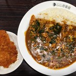 CoCo壱番屋 - ほうれん草+チーズ+チキン煮込み+タレカツ1枚、ライス400g