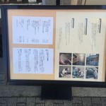 なにわ翁 - 店前看板