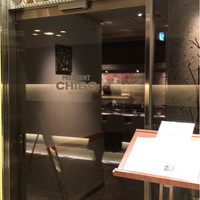 ぷれじでんと千房 シェラトン都ホテル大阪店 - 