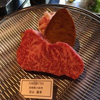 博多みやちく - 