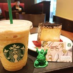 スターバックス・コーヒー - 