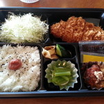 岩手競馬クラブハウス - 