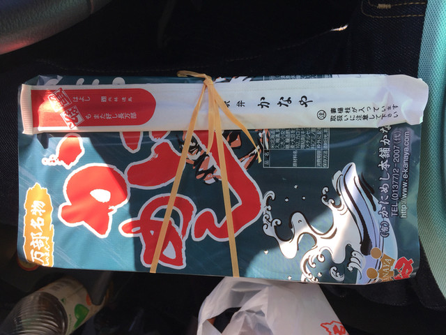 由利徹 おしゃ まんべ By ホーリーパパ 駅弁かなや 駅弁かにめし本舗 駅弁直売場所 長万部 弁当 食べログ