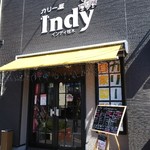 インディ桂木 - 