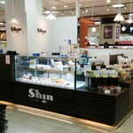 ファクトリー シン - お店の外観