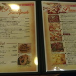 ルビーノ - メニュー