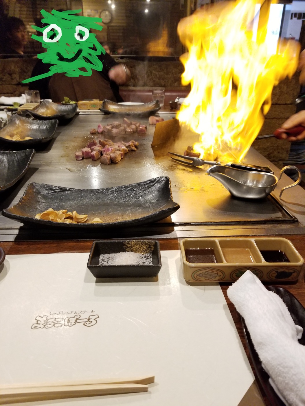 まるこぽーろ name=