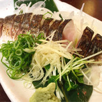Mekikinoginji - 炙り鯖