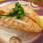 回転寿し トリトン - 炙り大とろサーモン (270円)