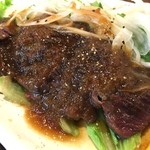 Mekikinoginji - 鯨のステーキ