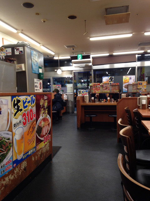 Hidakaya Mizuekimaeten photo 5