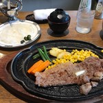 ステーキ館 和 - 