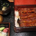 Unagi Toku - 