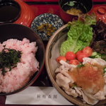 Azabu Sabou - 