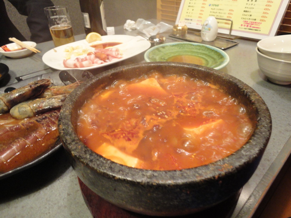男爵 name=