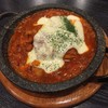 Korea Fusion Food ヘラン