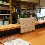とんかつ 粟島 - 
