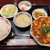 長春飯店