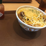 すき家 - 料理写真:三種のチーズ牛丼大盛