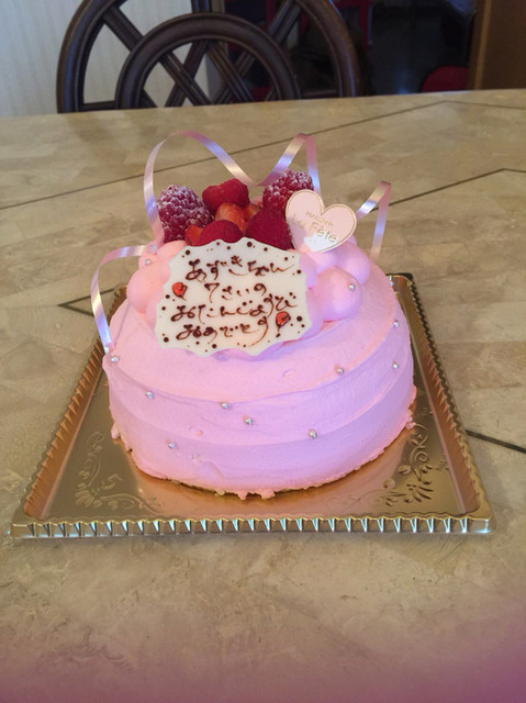 誕生日ケーキを注文しました 年末にも関わらず また受け取り前日にも関わらず オーダーを聞いて頂きまし By あずきあんず パティスリー ラ フェット 桃山台店 Ptisserie La Fte 桃山台 洋菓子 その他 食べログ 誕生日ケーキを注文しました 年末にも関わらず また受け取り前日にも関わらず オーダーを聞いて頂きまし By あずきあんず パティスリー ラ フェット 桃山台店 Ptisserie La Fte 桃山台 洋菓子 その他 食べログ