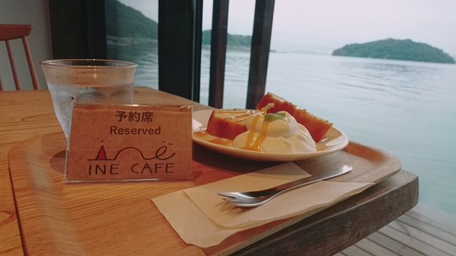 INE CAFE (イネカフェ)>