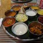 Betel Leaf - ベシミールス