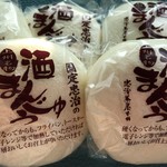 忠兵衛茶屋 - 