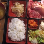 和牛焼肉 びやんど - 