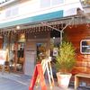 マザームーンカフェ 六甲店