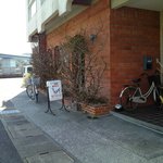 風 - kaze