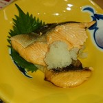 Sushi Misakimaru - 焼きサーモン（280円）