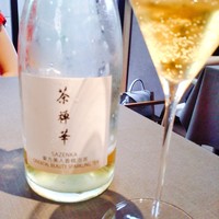 茶禅華 - 
