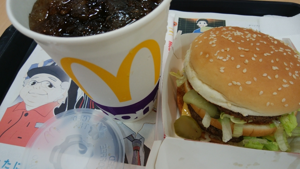マクドナルド 宇都宮インターパーク福田屋店 name=