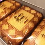 ファクトリーシン そごう横浜店