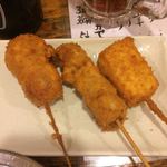 アウーの王国 - 