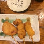 アウーの王国 - 