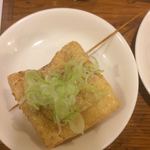 アウーの王国 - 