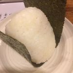 アウーの王国 - 