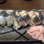 Sushi Hiroshima - 