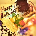 アカリ バル - 記念日のお祝いにデザートプレートを...