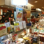 ふるさと料理 福膳 - 